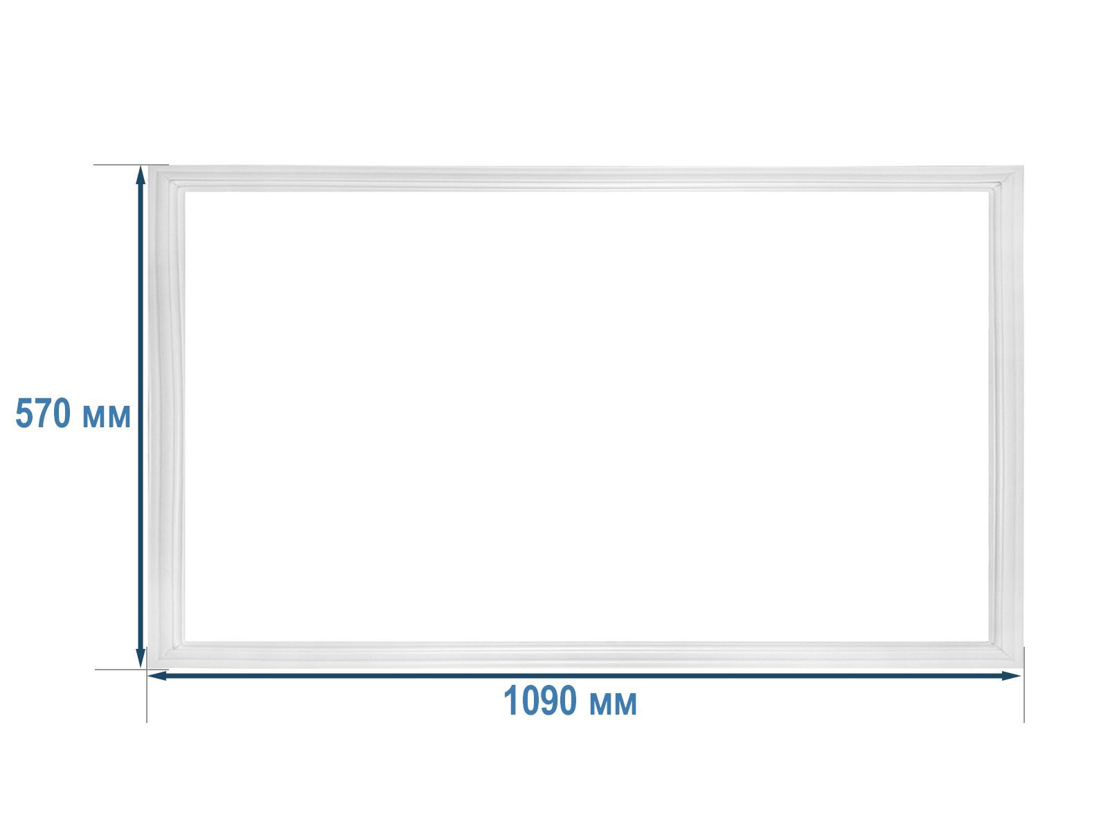 Уплотнитель двери для холодильника Indesit, Ariston, Whirlpool, 570х1090 мм, C00854017