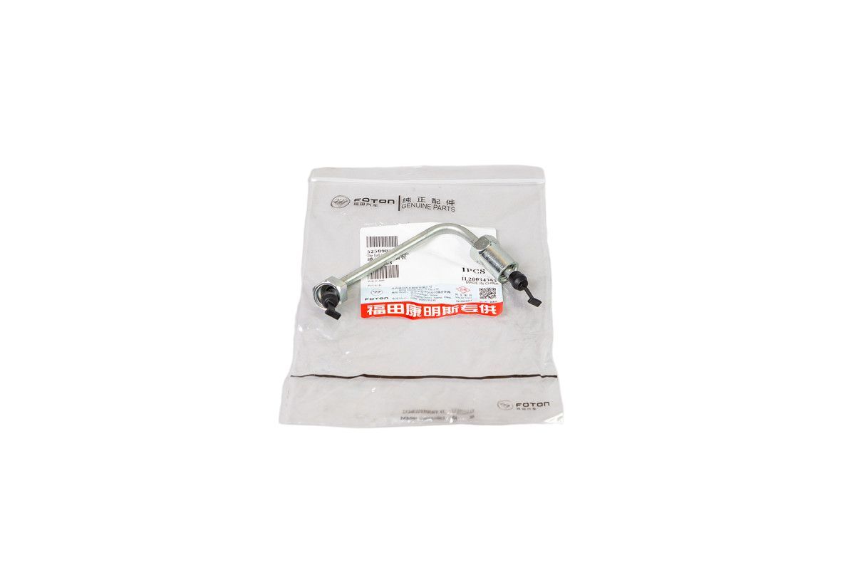 Форсунка Газель Камминз 2.8 Цена Купить