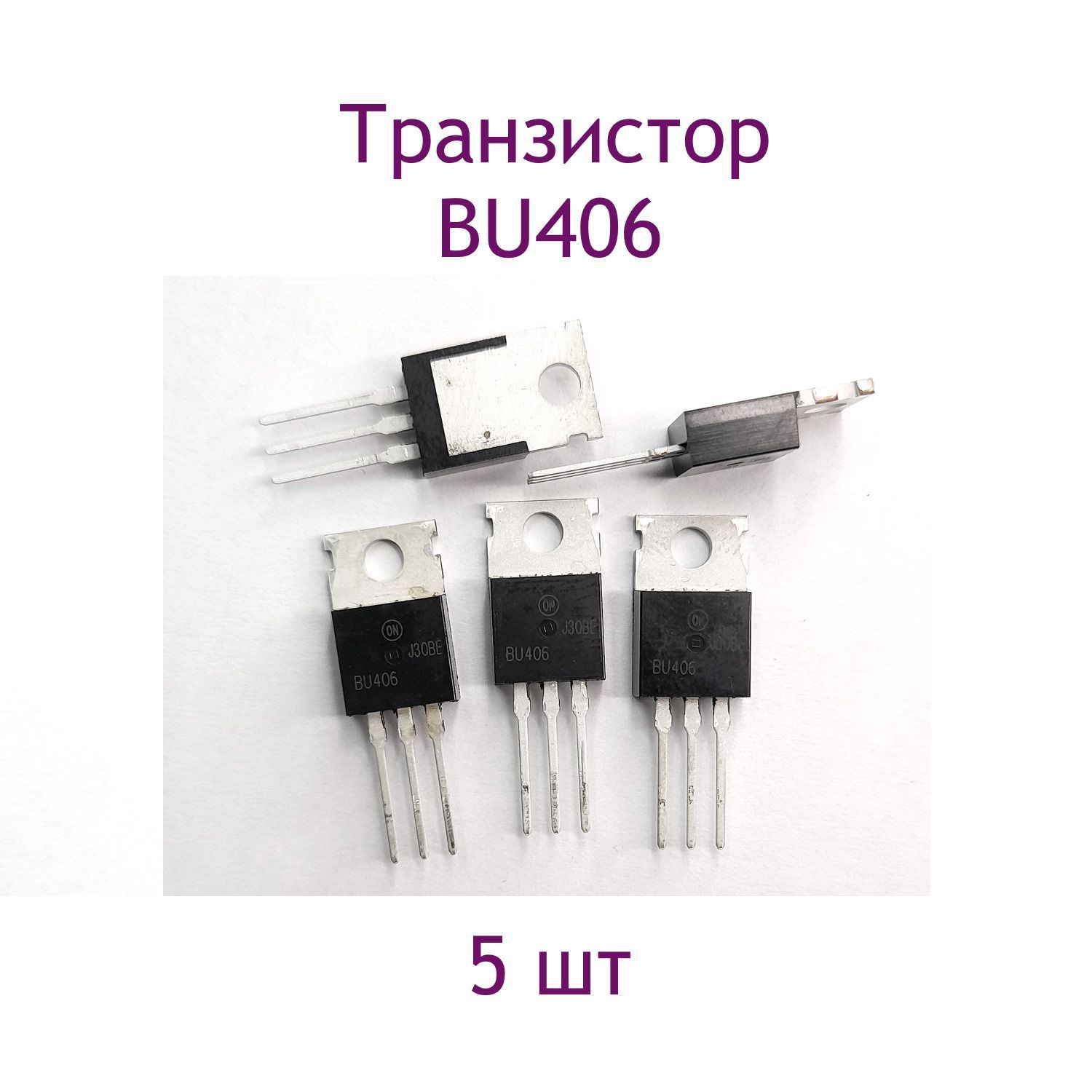 Olk3103bu транзистор схема подключения