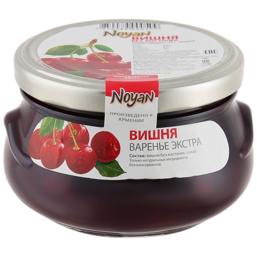 Noyan варенье из вишни без косточек, 450г х 1шт. Ноян Армения - купить с  доставкой по выгодным ценам в интернет-магазине OZON (924748346)