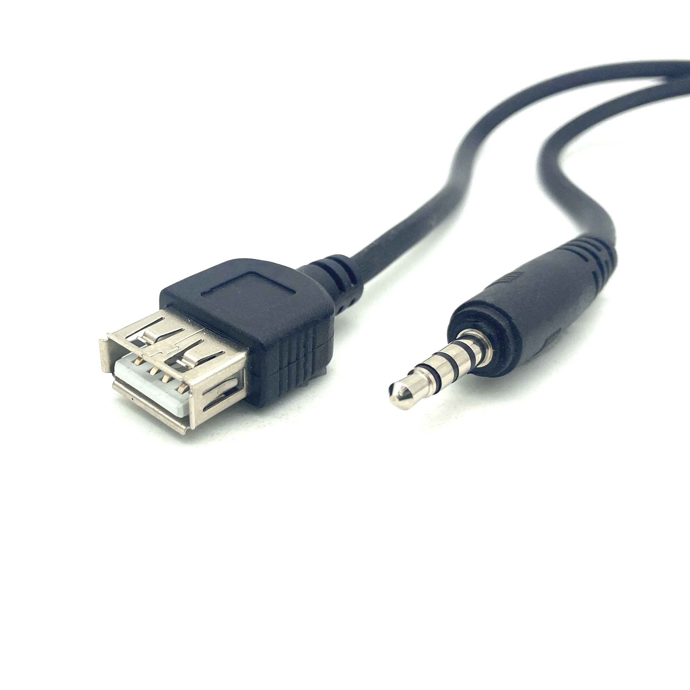 Купить Кабель Usb Jack 3.5 Мм