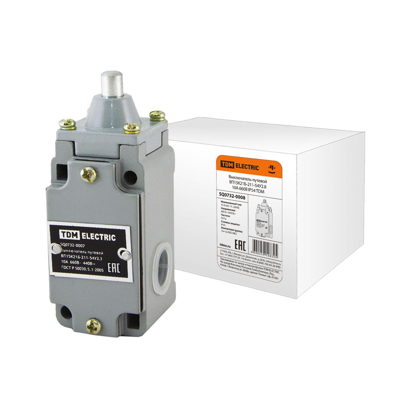 Выключатель путевой и концевой впк 2111. Выключатель путевой контактный впк-2112. Выключатель путевой контактный. 8. Выключатель путевой впк-2112б-у2-кэаз.