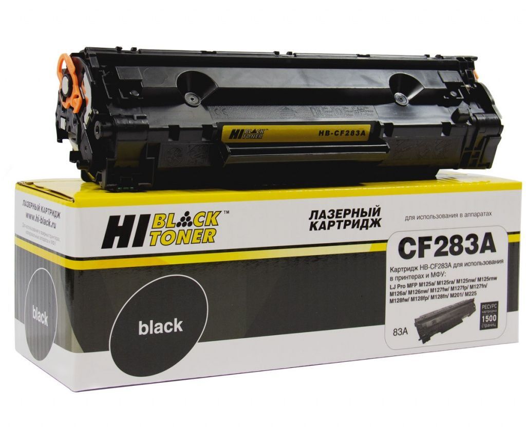 Картридж CF283A Blackдля HP LJ Pro M125; M126; M127; M201; M225MFP