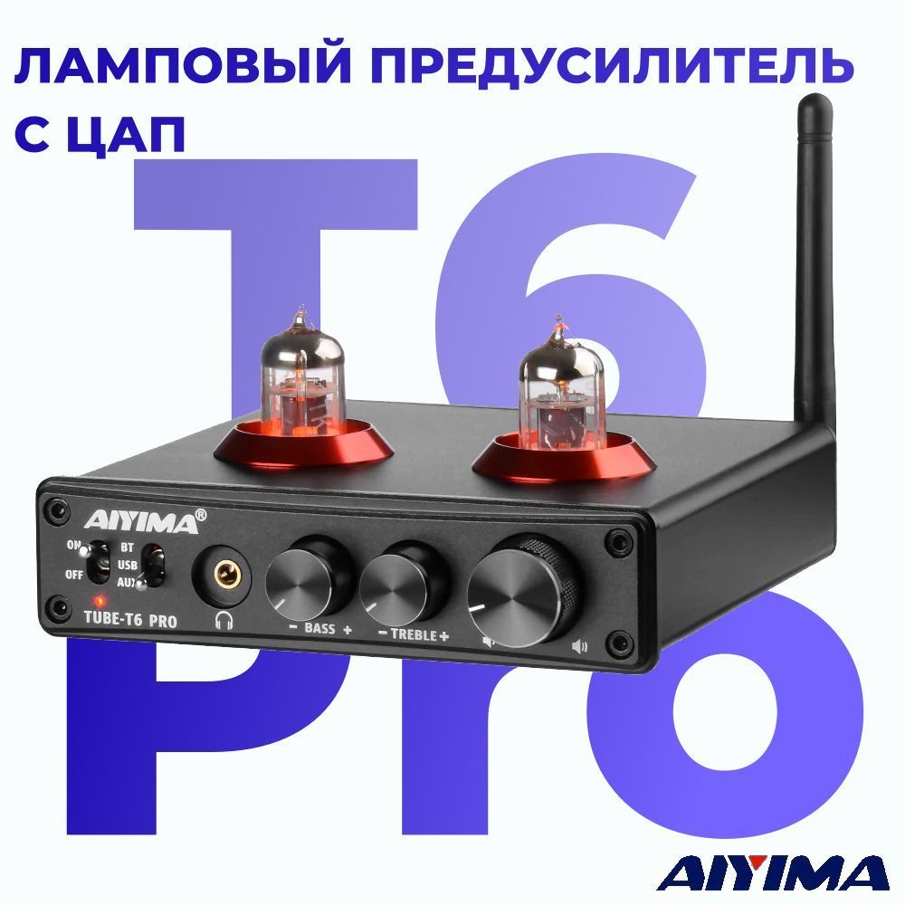 AIYIMA TUBE-T2 Bluetooth5.0ハイファイ6 j 1 - アンプ