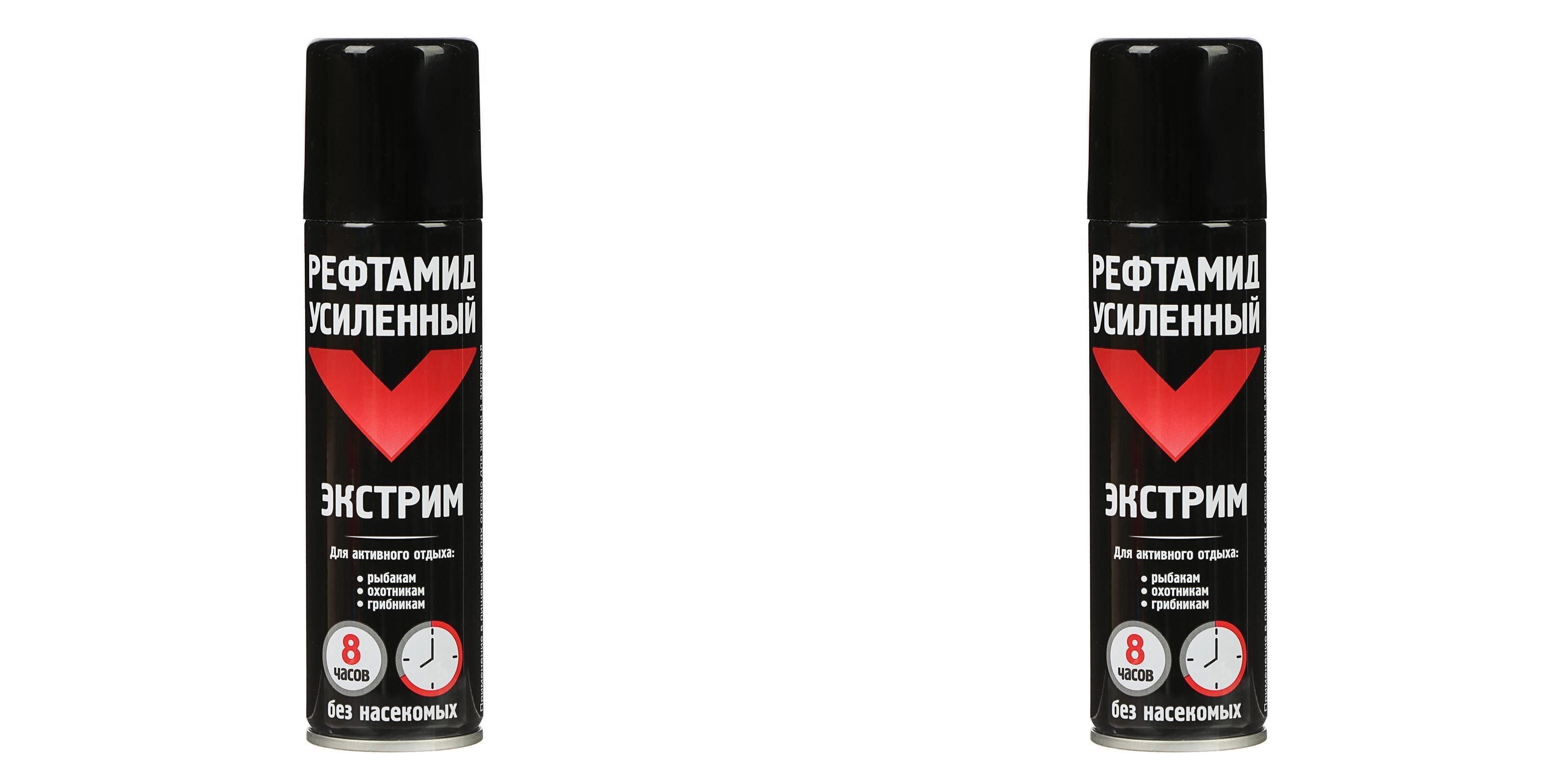 сделай максимум 3. твой максимум мой минимум.