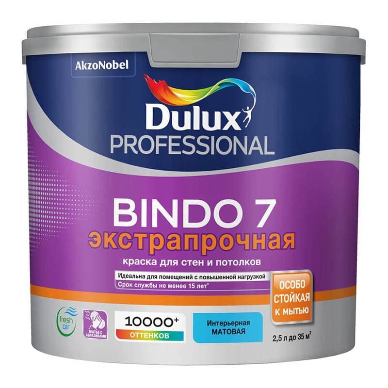 КраскаDuluxProfessionalBindo7матоваяэкстрапрочнаяBW2,5л