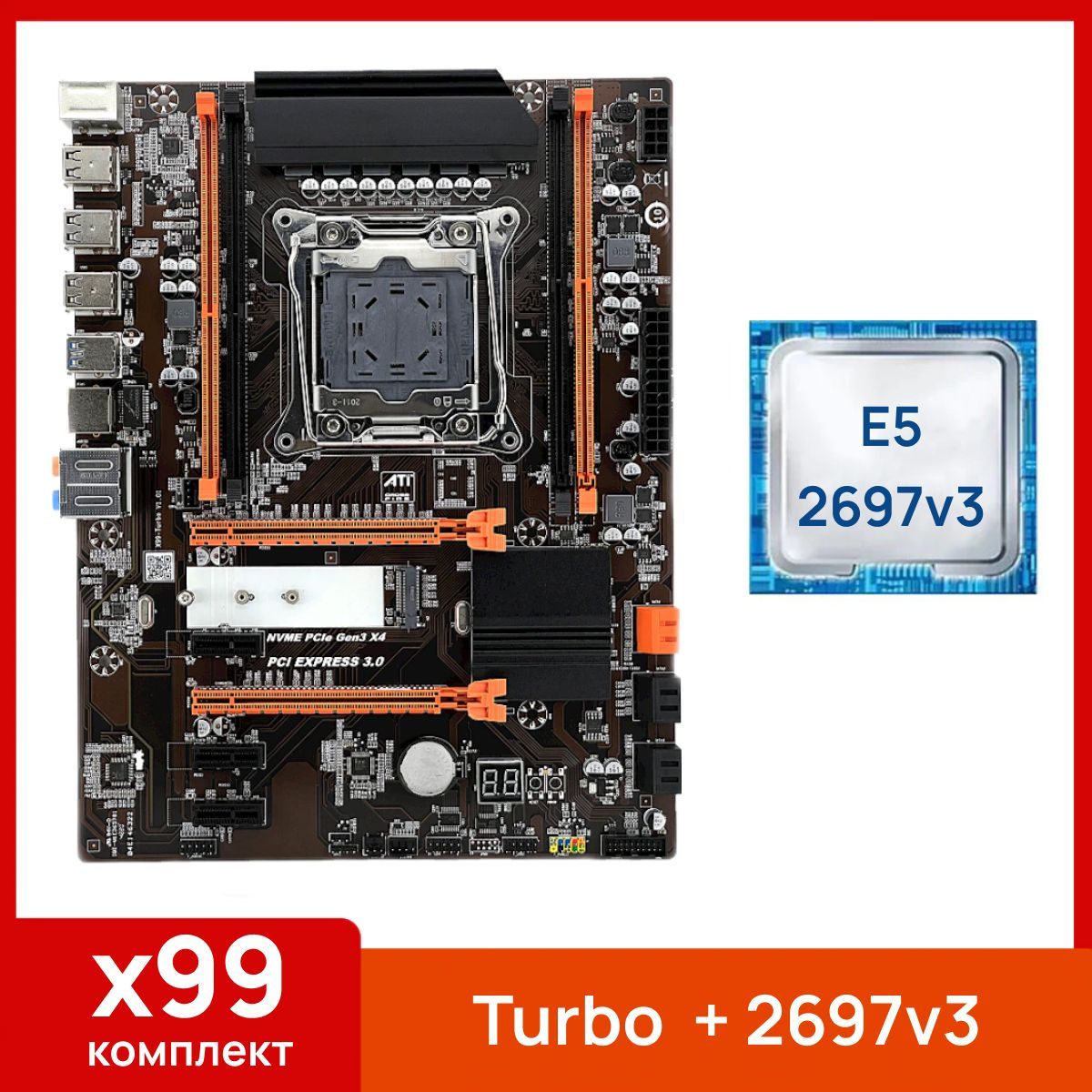Atermiter x99 d4 lga2011v3. Материнская плата atermiter x99. X99 dual motherboard. Atermiter x99 v3. Atermiter материнская плата dual x99.
