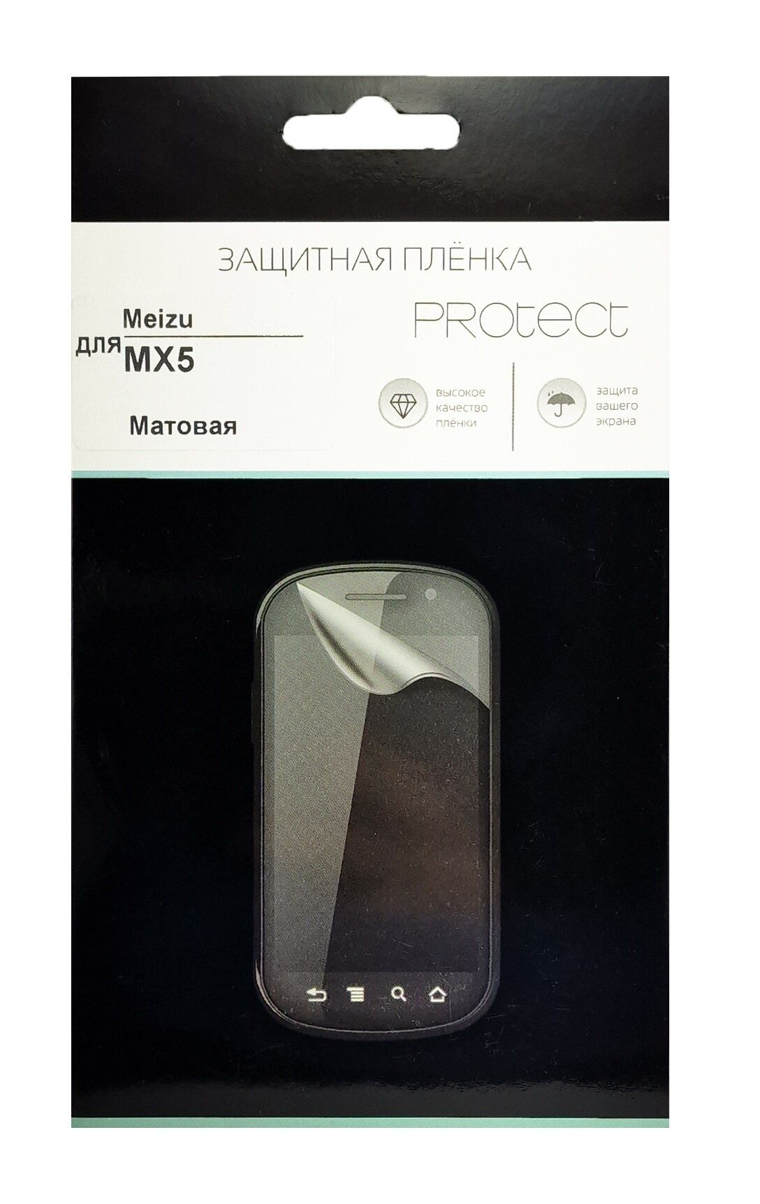 Пленка защитная Protect для Meizu MX5 матовая