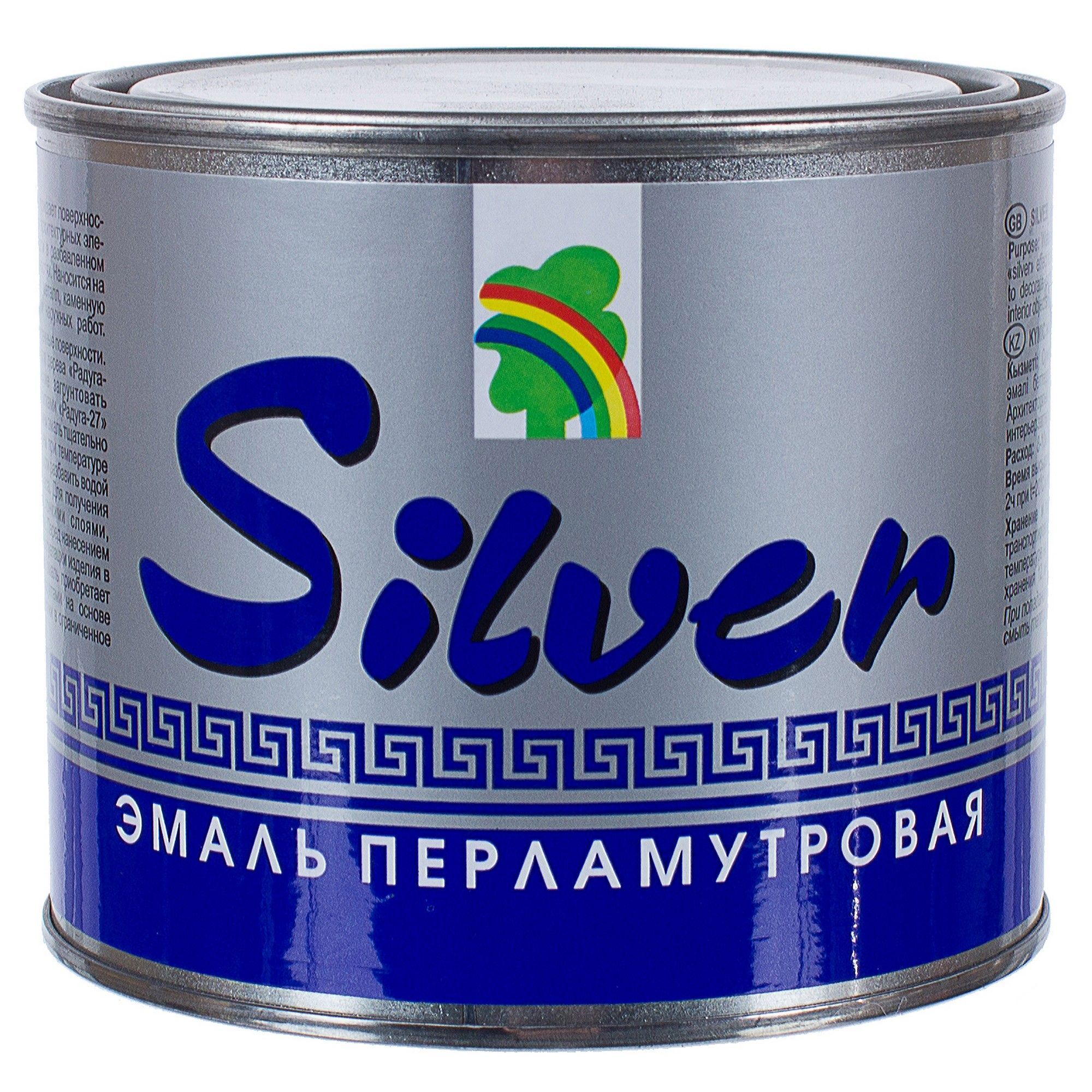 Перламутровое серебро