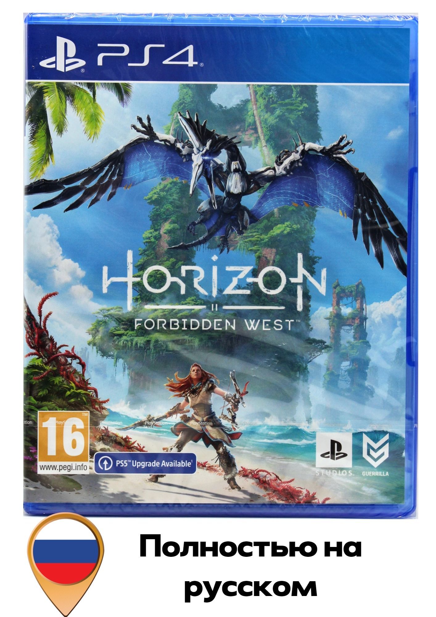 Игра Horizon: Forbidden West (PlayStation 4, Русская версия) купить по  низкой цене с доставкой в интернет-магазине OZON (941474295)