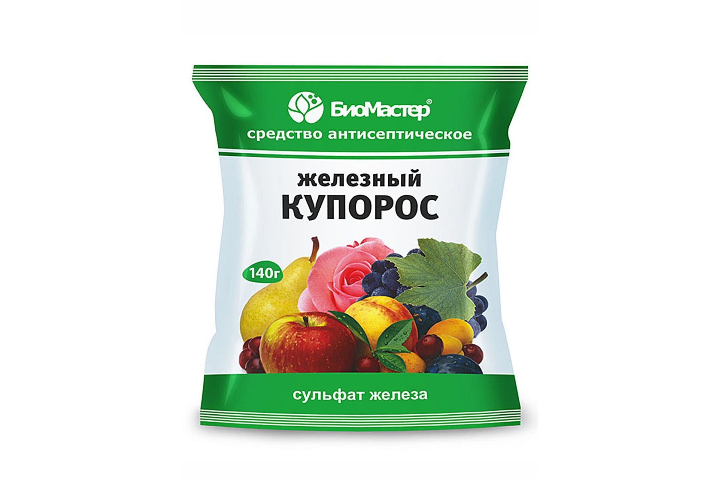 Железный купорос для уличного туалета