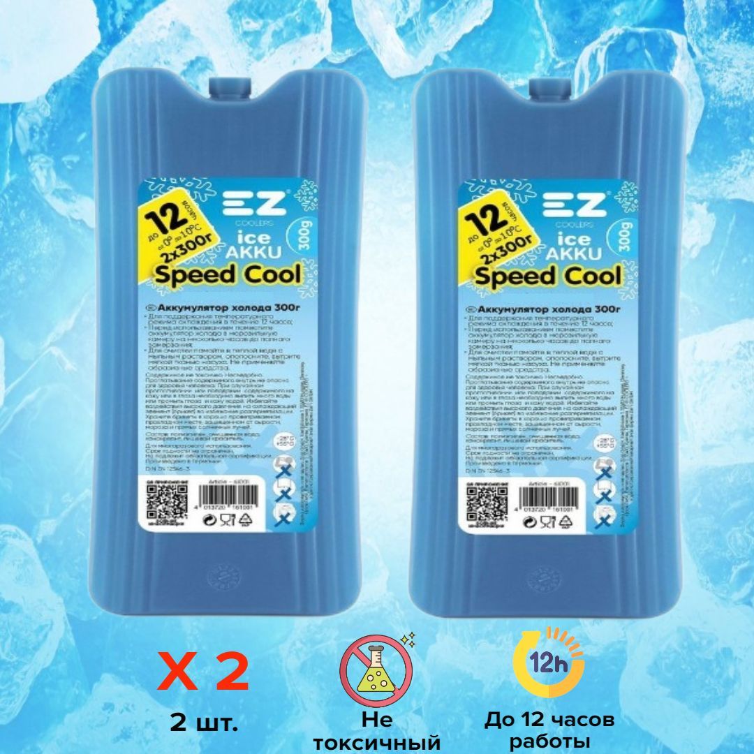 Ez Coolers Soft Ice. Ez Coolers аккумуляторы сравнение размера. Аккумулятор холода AX-10 300г. Ez Coolers Ice Akku 400g 61056.