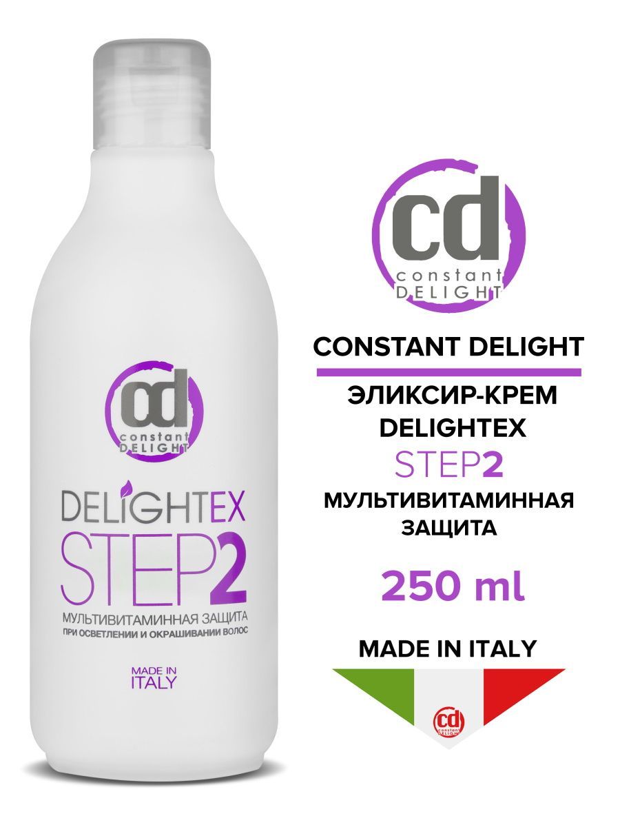 Купить Эликсир Для Волос Constant