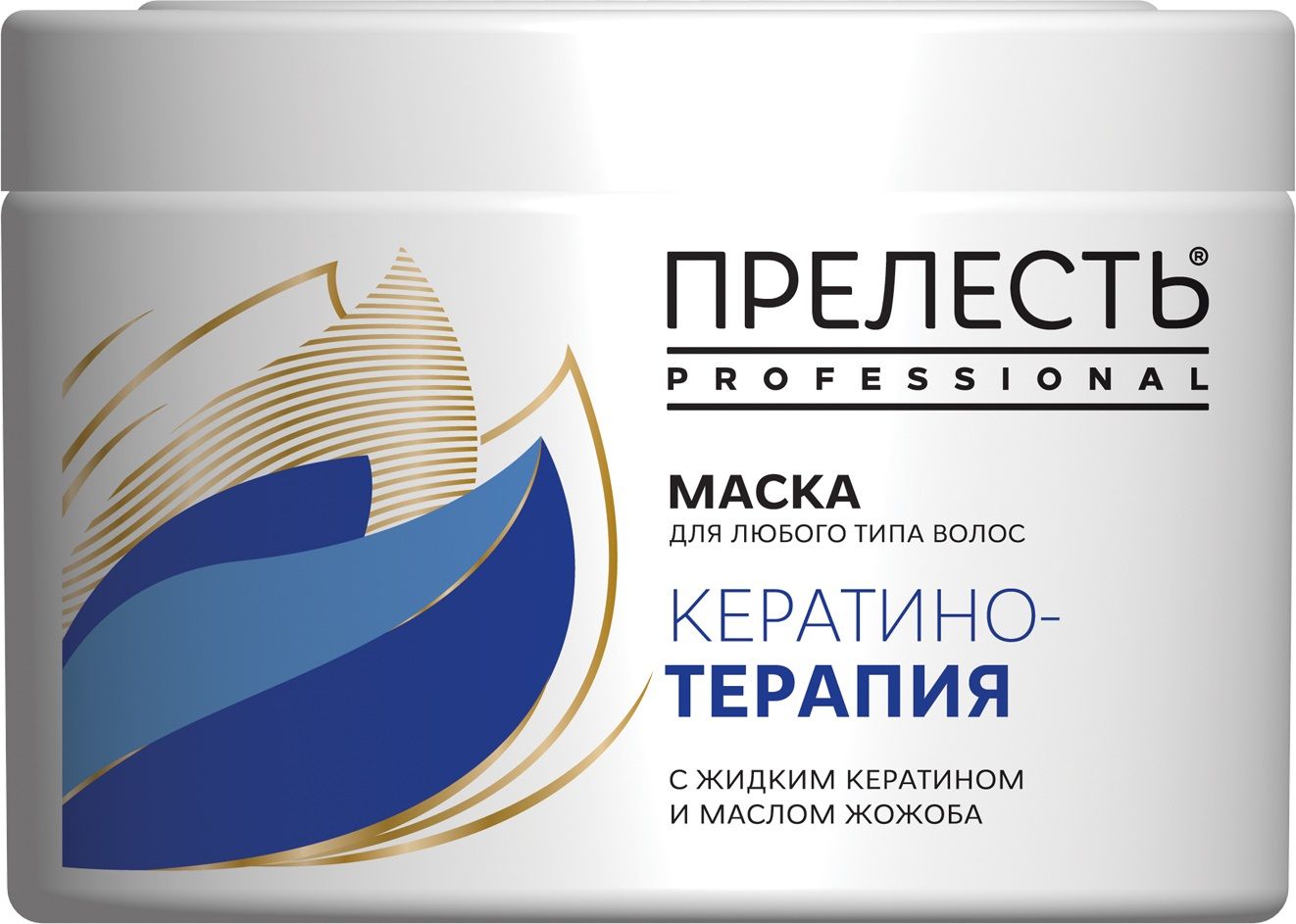 Маска кератин прелесть. Маска прелесть Кератинотерапия. Прелесть professional маска Кератинотерапия. Шампунь прелесть professional 500мл Кератинотерапия. Expert collection.