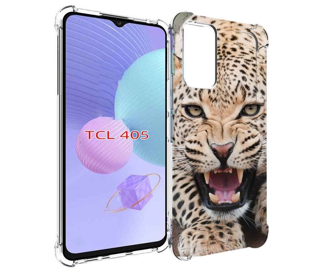Tcl 405. Tcl 405