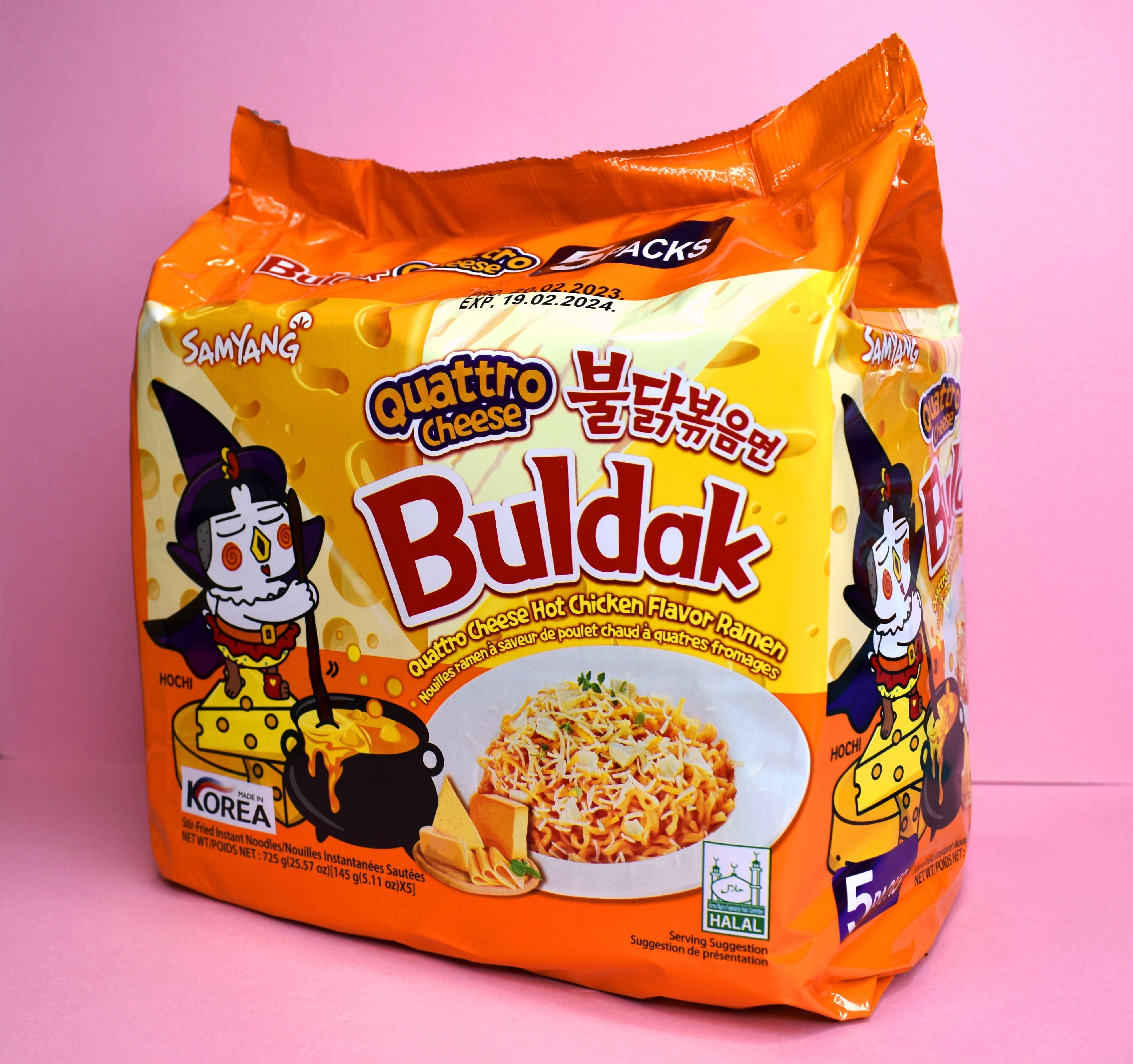 Samyang лапша Buldak Cheese quattro. Лапша Самянг "hot Chicken flavor Ramen quattro Cheese" 145 гр м/у. Choice лапша. Чойс лапша 90-х. Samyang buldak quattro cheese