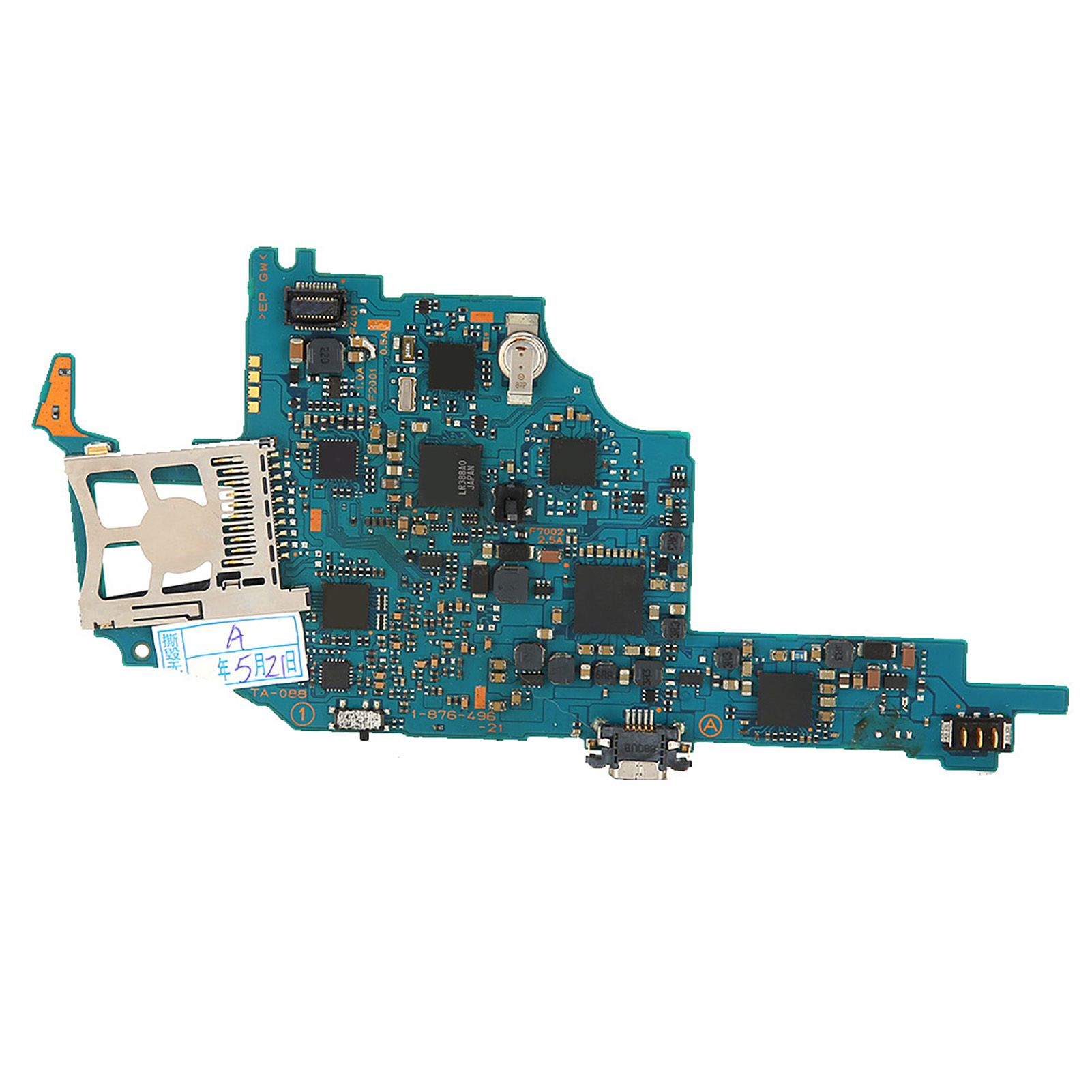 Материнская плата soc. PSP motherboard.