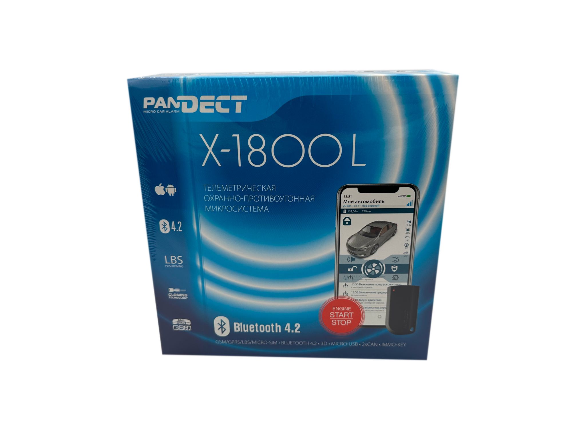 Pandect X 1800l Купить