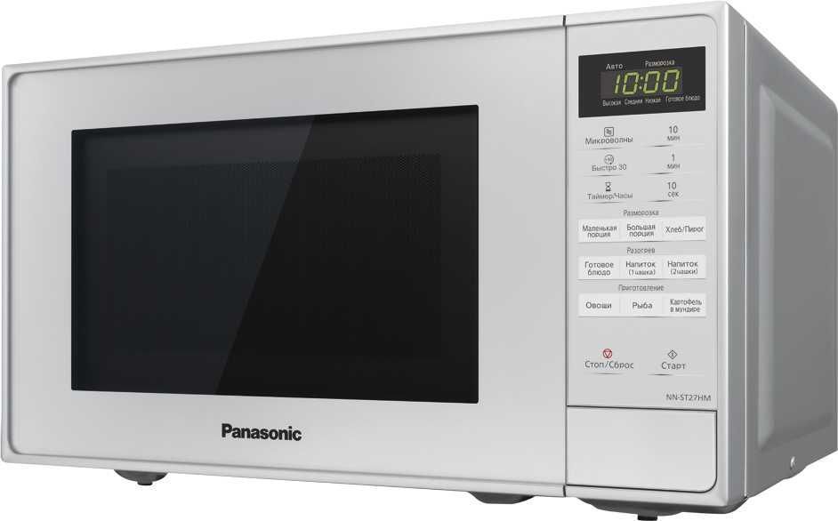 МикроволноваяПечьPanasonicNN-ST27HMZPE20л.800Втсеребристый