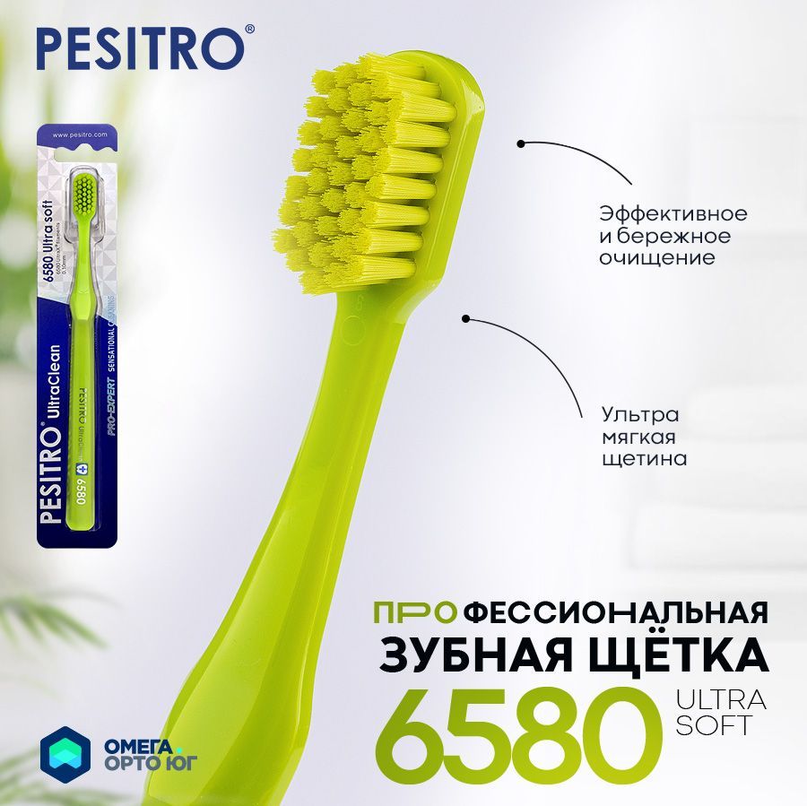 ЗубнаящеткаPesitro6580,мягкая,цвет:зеленый