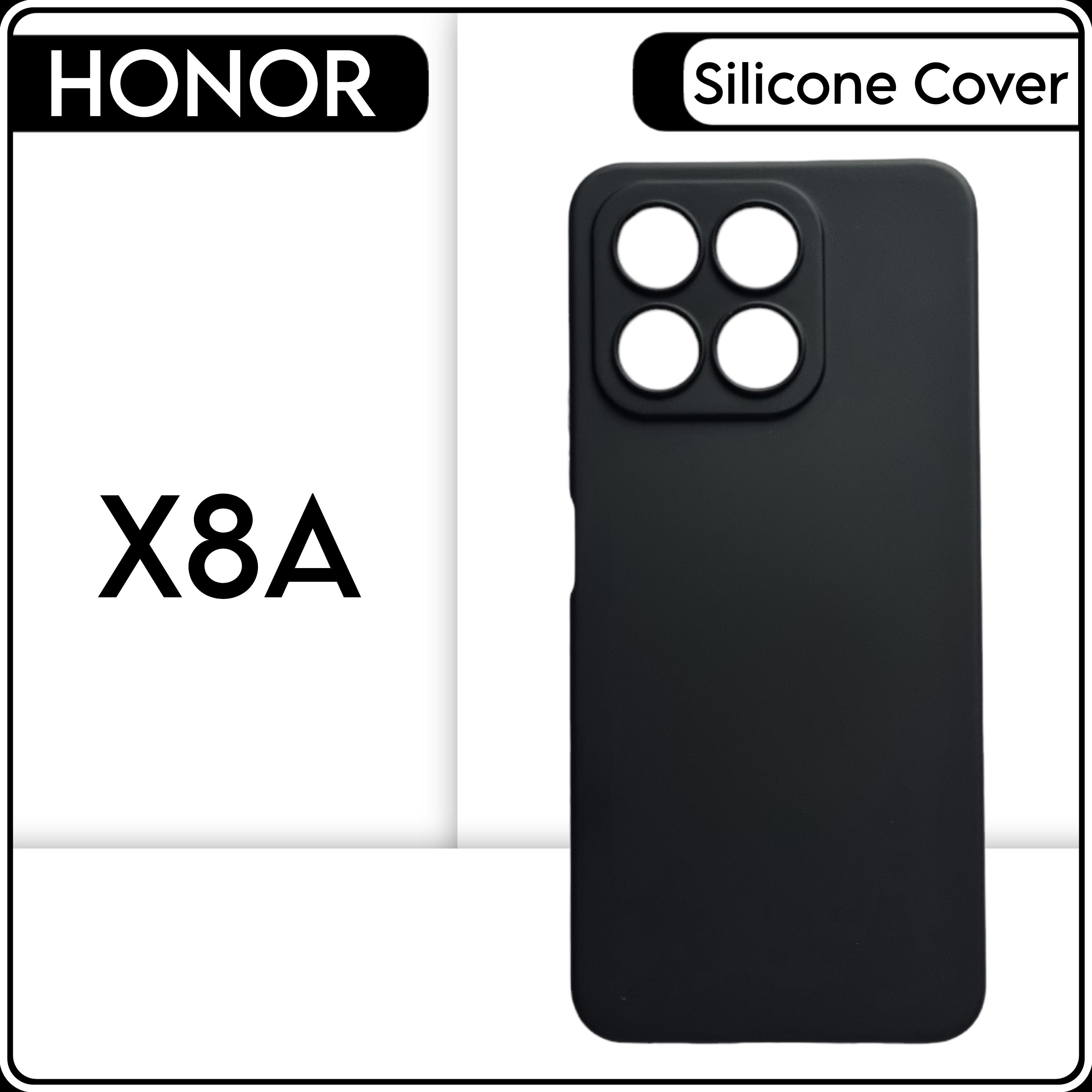 Силиконовый чехол накладка на телефон HONOR X8A, противоударный бампер для  ХонорХ8А - купить с доставкой по выгодным ценам в интернет-магазине OZON  (955089577)