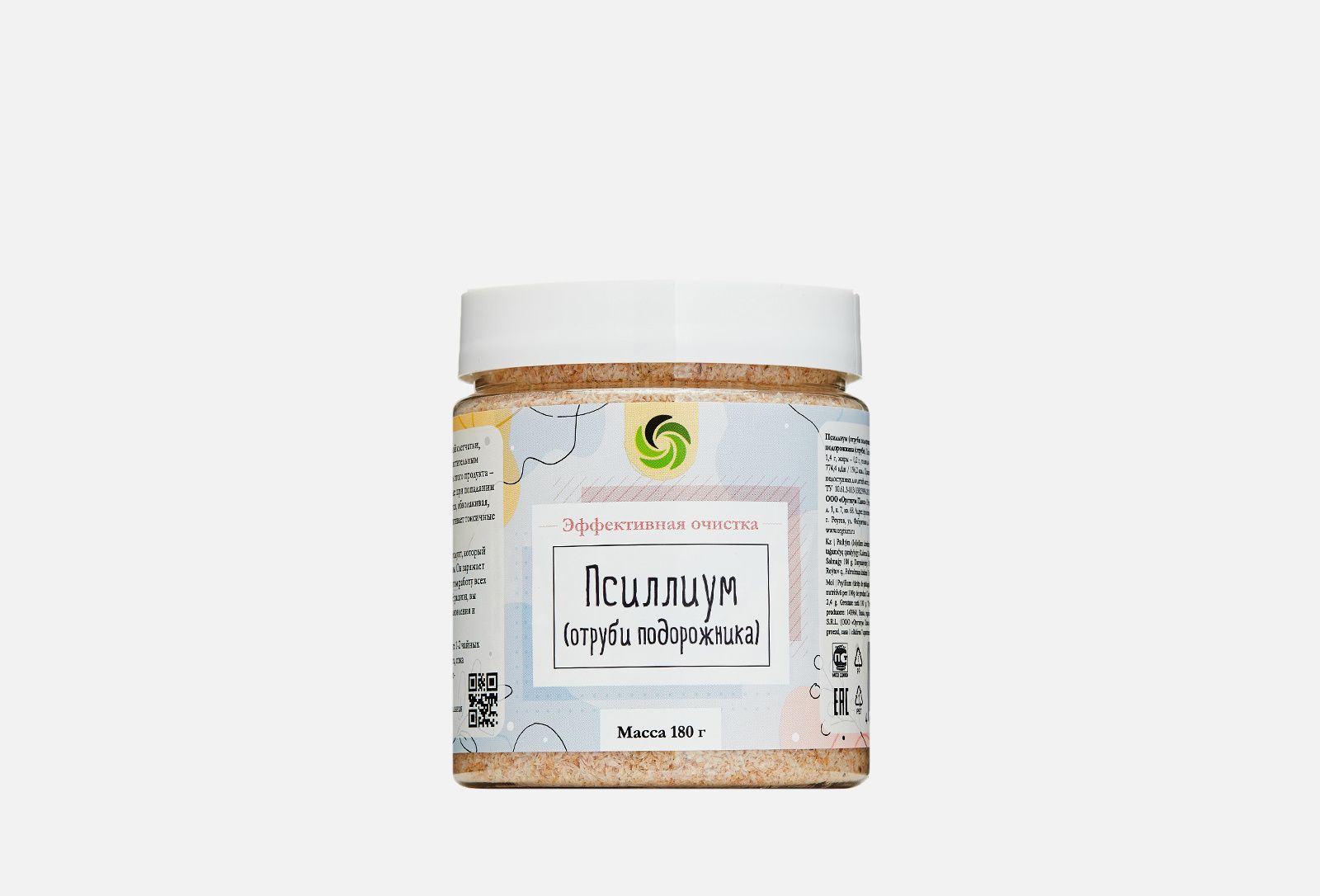Псиллиум Где Купить В Уфе