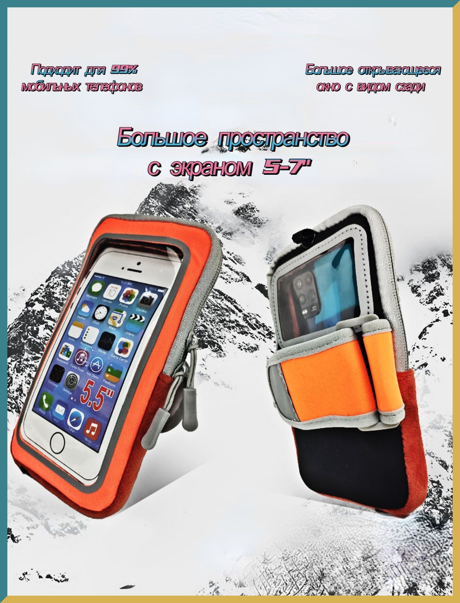 Лучшие чехлы для iPhone 15 Pro в году - Official SuperPark Singapore