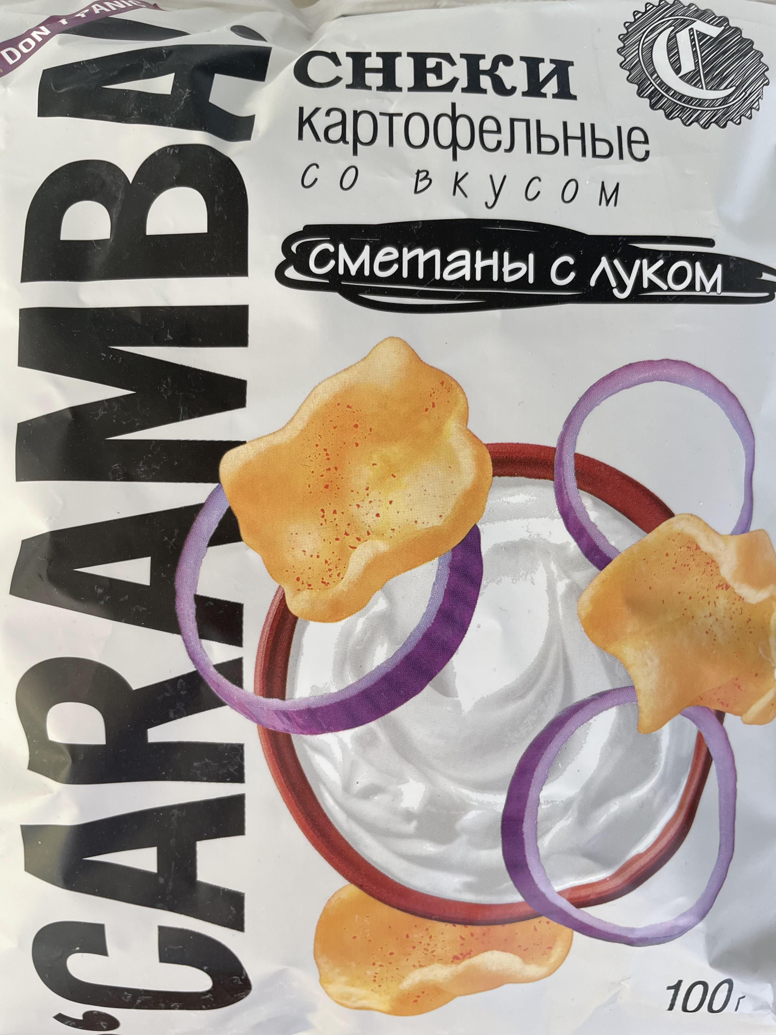 картофельные снеки