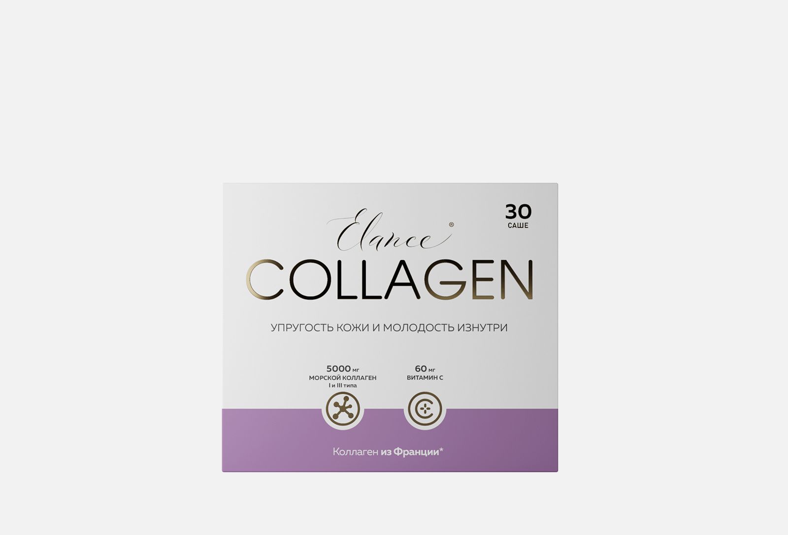 Elance collagen