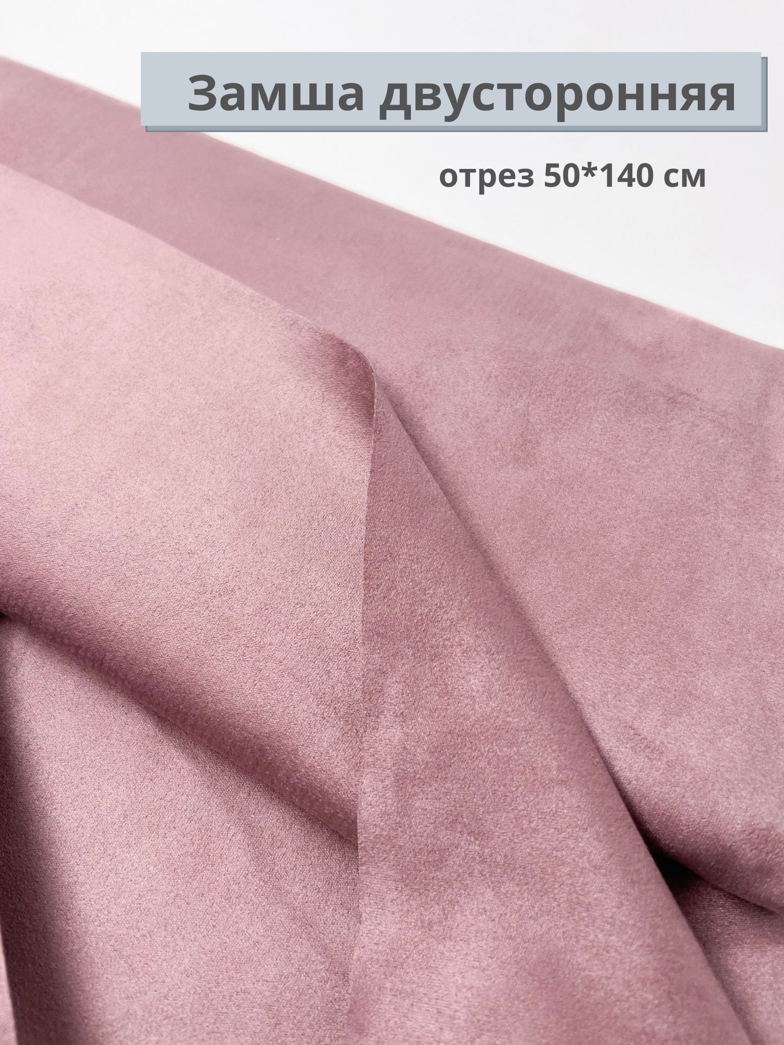 двухсторонняя или двусторонняя. двусторонний или двухсторонний как правильно писать. двусторонний или двухсторонний. двусторонняя или двухсторонняя как правильно. двухсторонняя или двусторонняя.