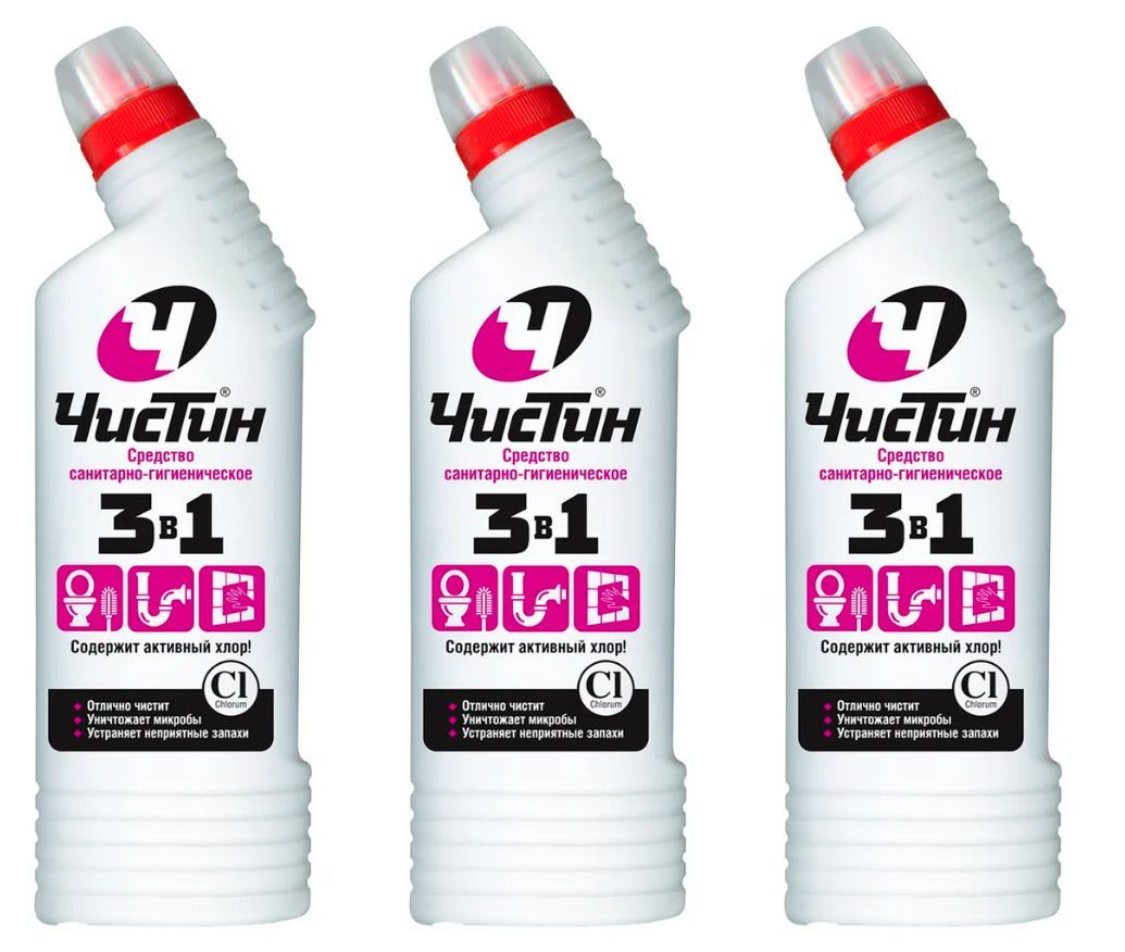 Чистин 5 в 1. Чистин 5 в 1. Чистин 3в1. Глорик мет чистящее средство 3в1. Санитарно-гигиеническое средство чистин санитарный, 500 гр.