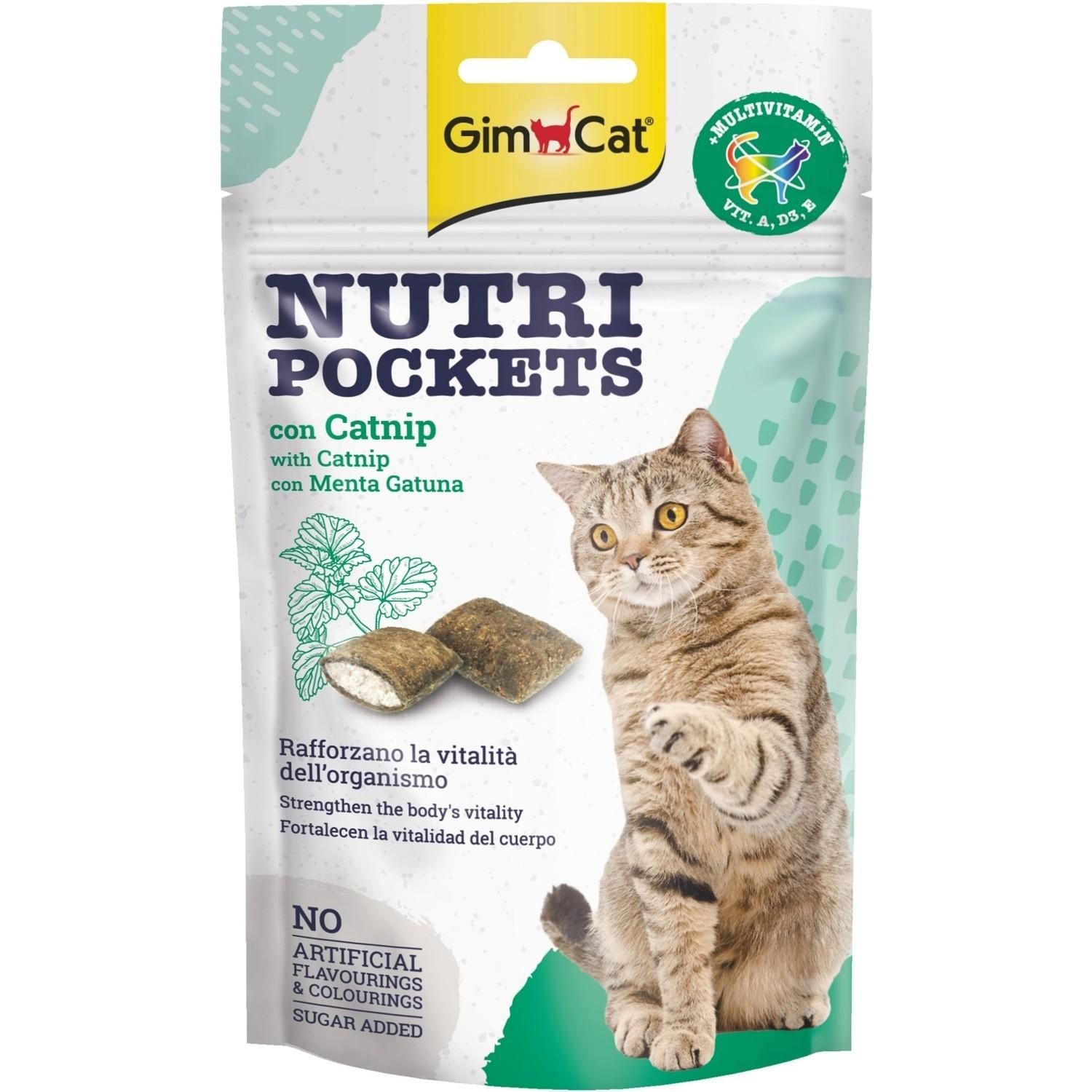 Award для кошек купить. Дентальные лакомства для кошек. GIMCAT Nutri Pockets. Лакомство для очистки зубов у кошки gim Cat. Витамины с кошачьей мятой.