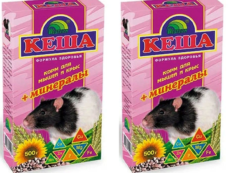 Корма Для Крыс Купить Москва