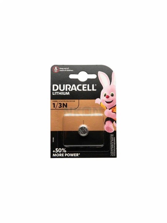 Дюрасел сейчас. Дюрасел сейчас. Батарейка duracell optimum mx1500 mini stilo. ). Дюрасел сейчас.