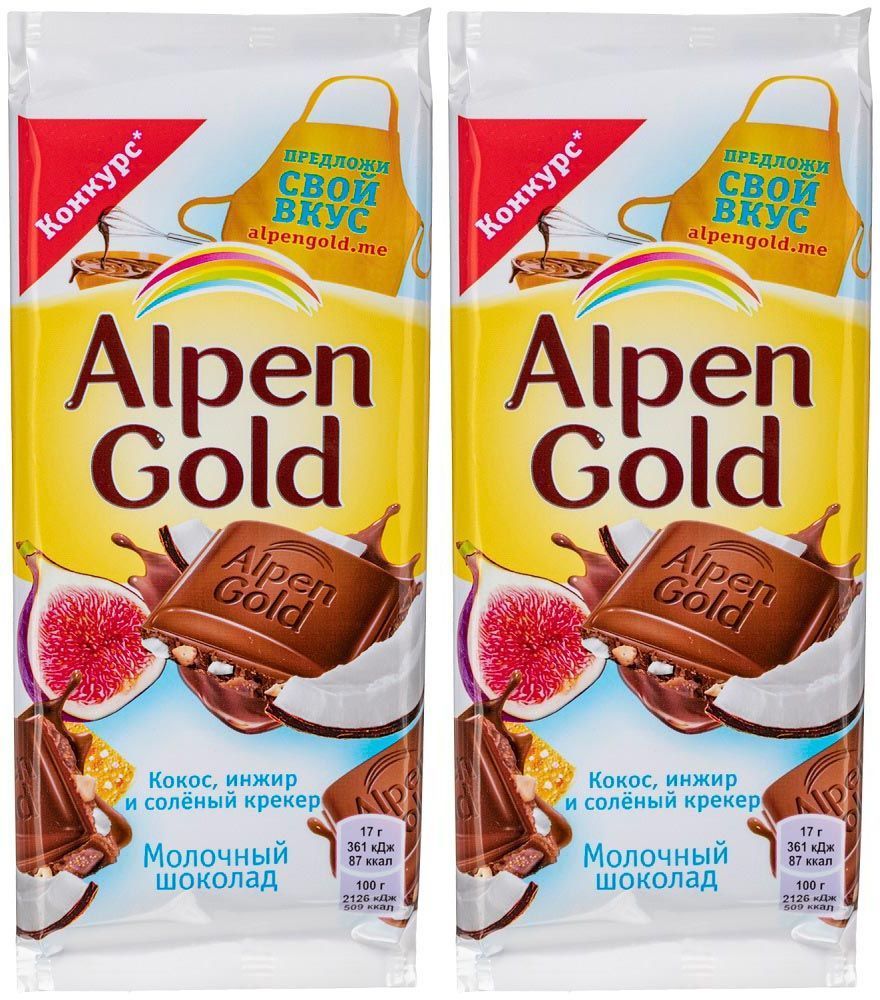 Alpen Gold тропический Кокос