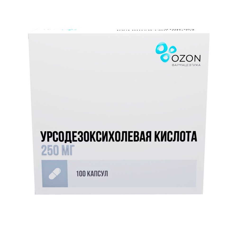 Урсодезоксихолеваякислота,капсулы250мг,100шт.