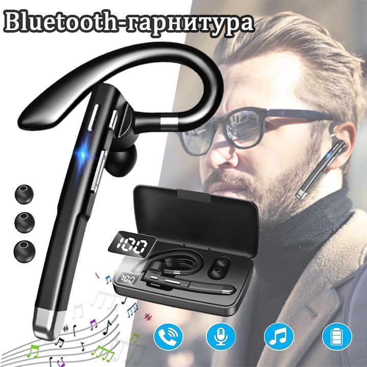 Беспроводныегарнитураbluetoothдлятелефона,12часовразговора/Сенсорноеуправление,ДляiPhone/Android