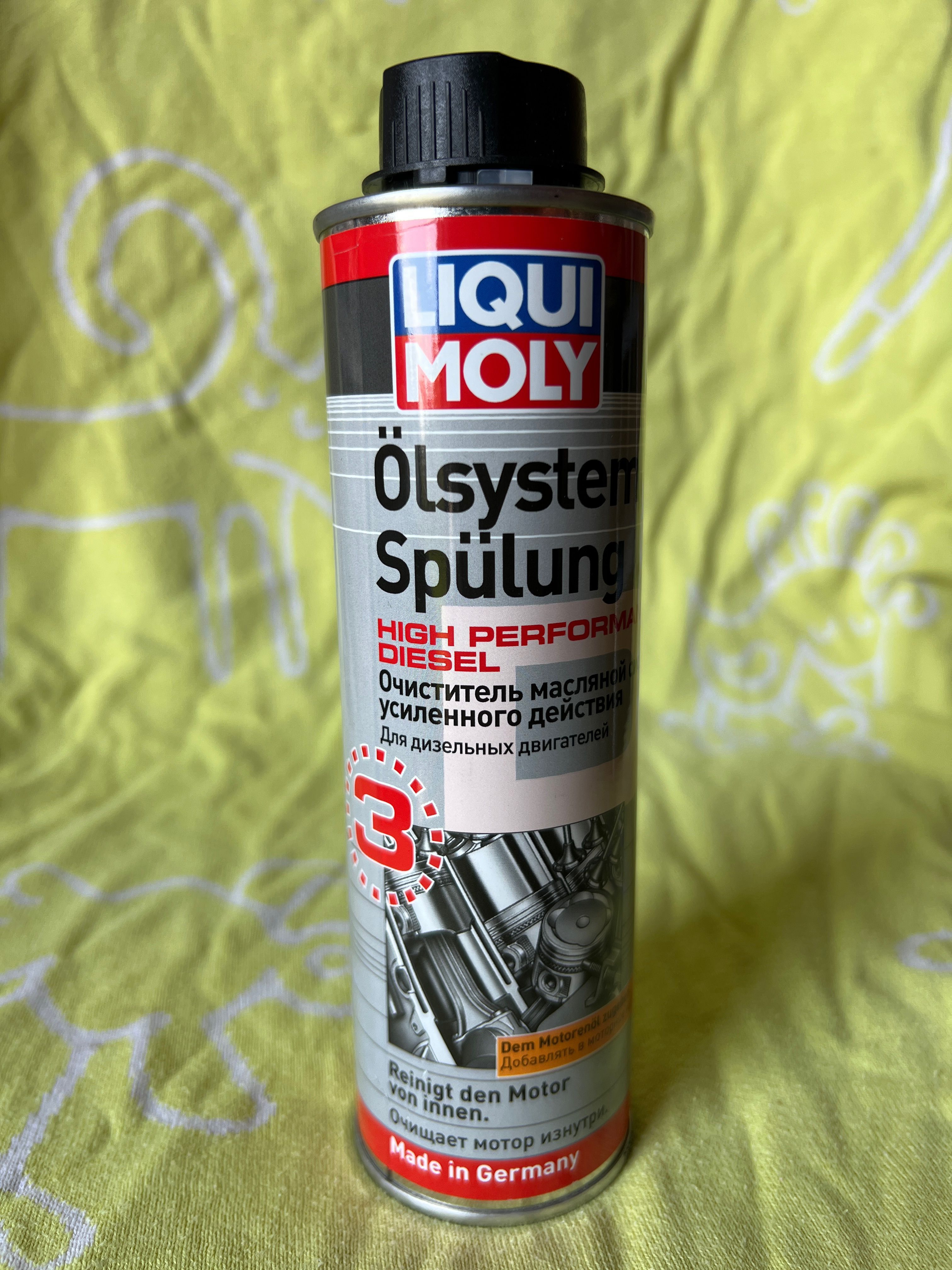 Liqui moly oilsystem spulung. Oilsystem Spulung Ligh Liqui Moly 7590. Motor Spulung Liqui Moly. Присадка для двигателя Ликви моли Motor Spulung. Промывка Ликви моли 300км.