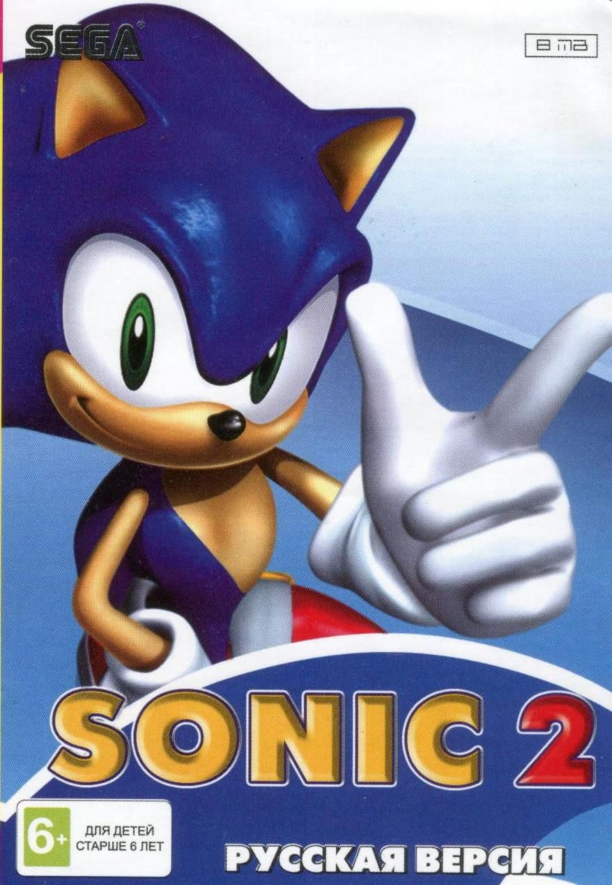 Игра Sonic the Hedgehog 2 16 bit (16 bit, Русские субтитры)