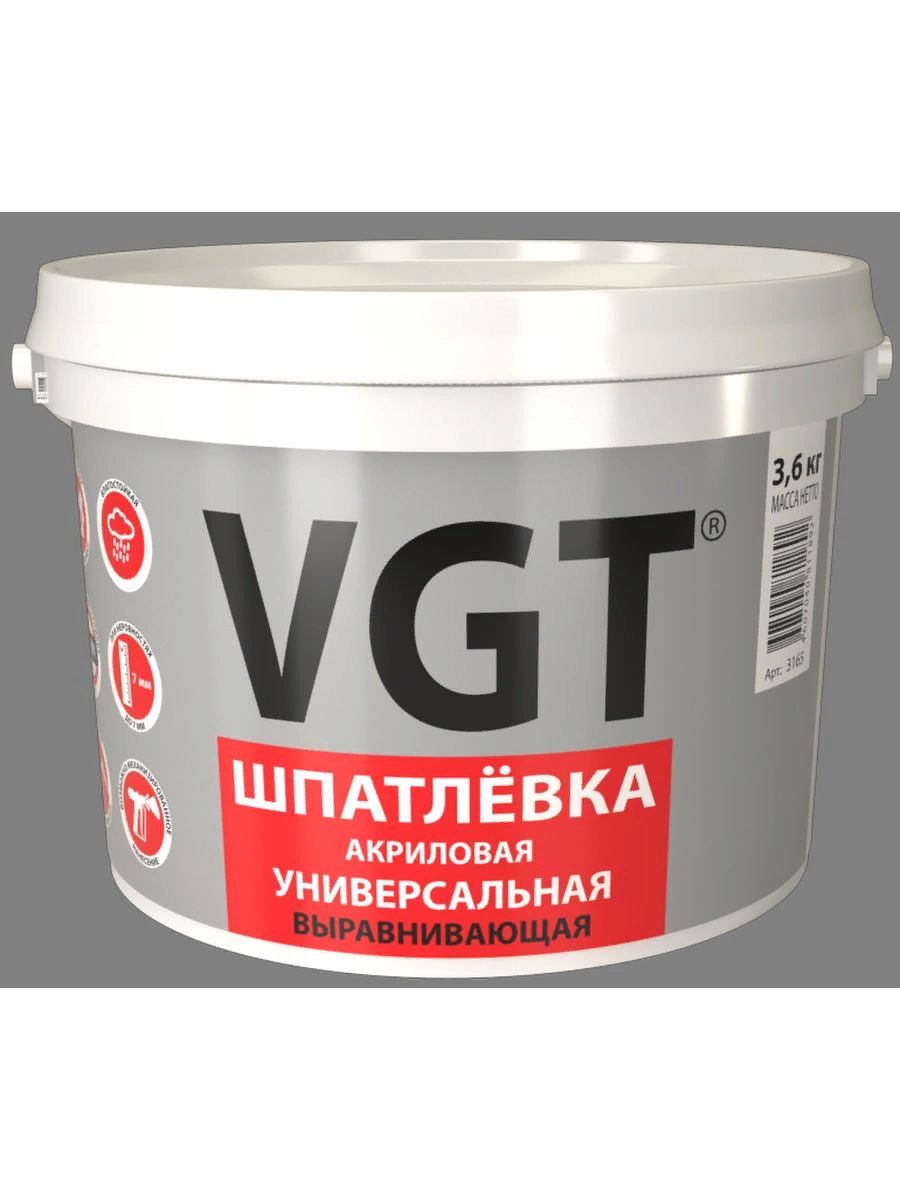 Шпатлевка Vgt Влагостойкая Белый Купить