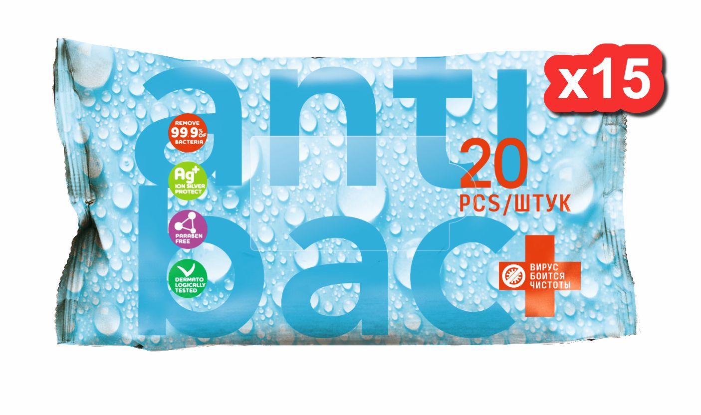 антибактериальные салфетки delicare. аура влажная туалетная бумага 20шт nice. салфетки влажные opticlean для оптики 20шт. влажная туалетная бумага дей спа. Tolly салфетки влажные 20 шт.