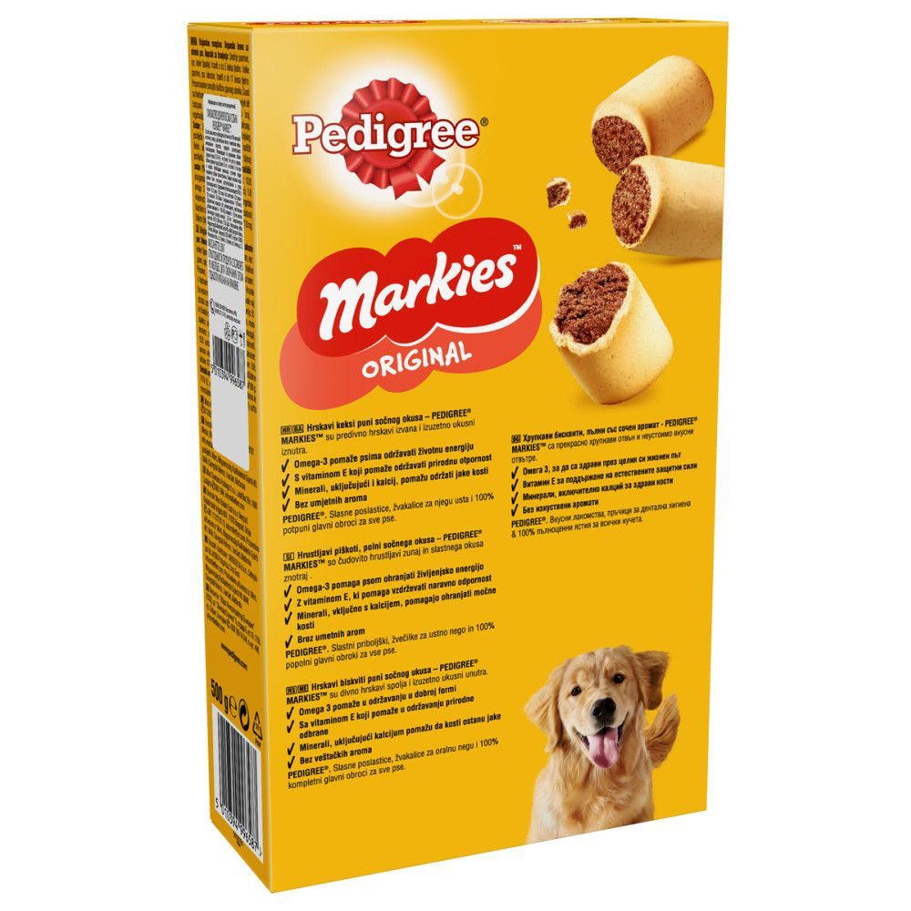 Лакомство Pedigree Markies для взрослых собак 500 г. (4 упаковки)