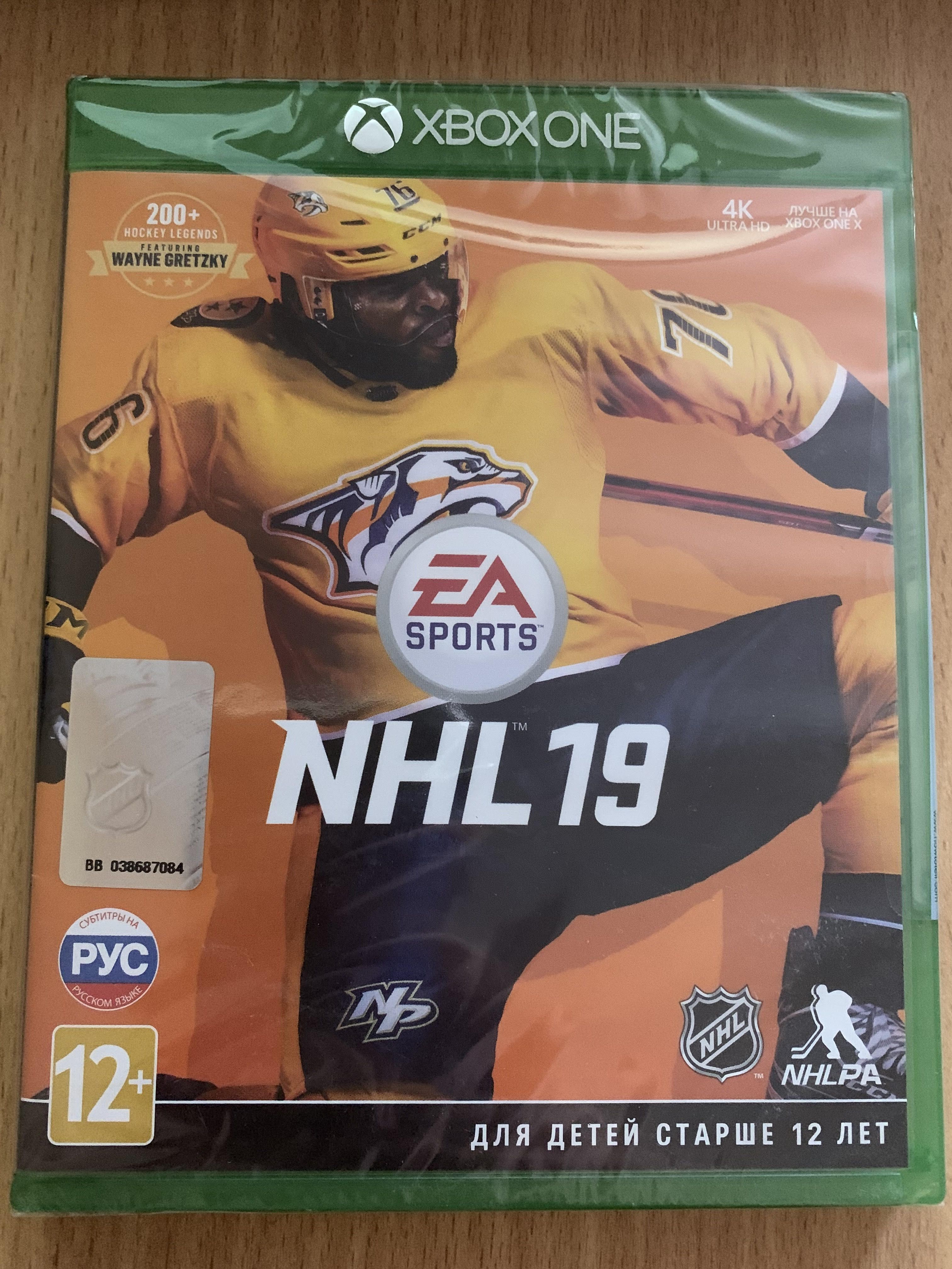 Купить Игру Nhl На Xbox