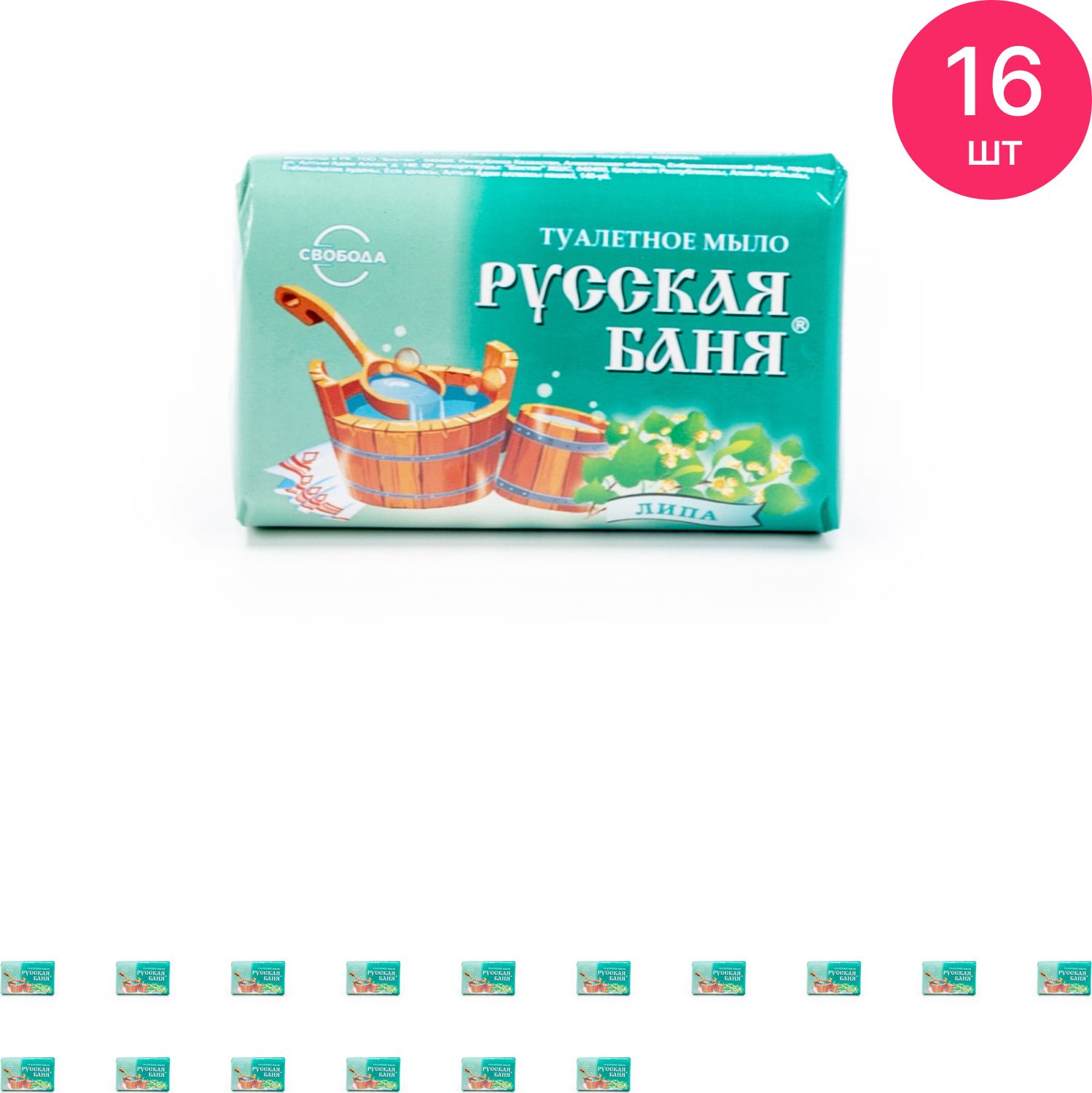 Купить Мыло Русская Баня