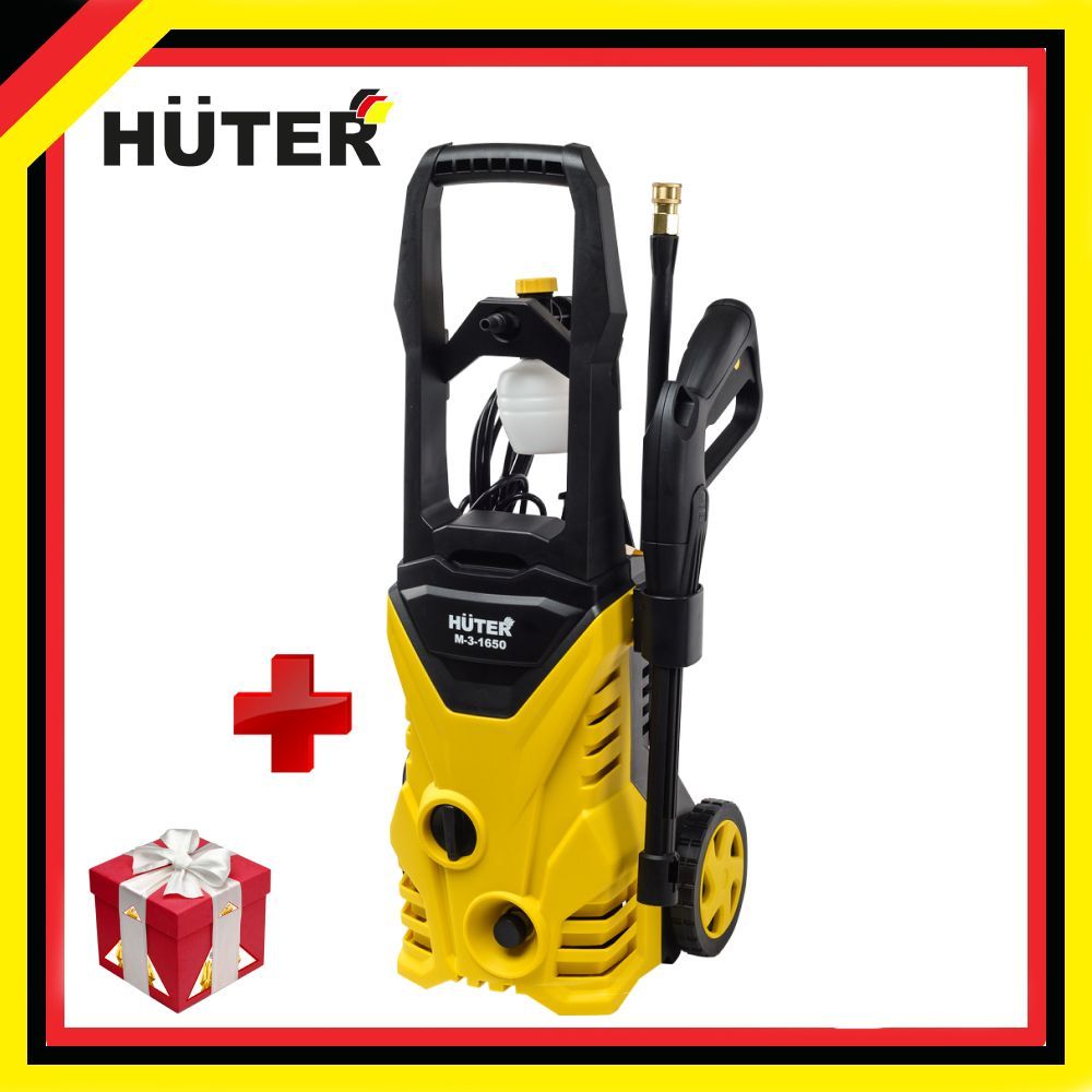 Huter m 3 1650. Мойка Huter m-3-1650. Мойку Хутер м3 1650. Купить мойку высокого давления Huter m3 1650 цены.