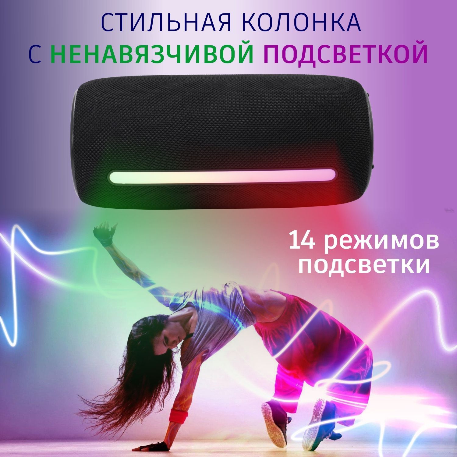 Колонка агни. Колонка агни. Колонка агни. Колонка агни. Колонка агни.