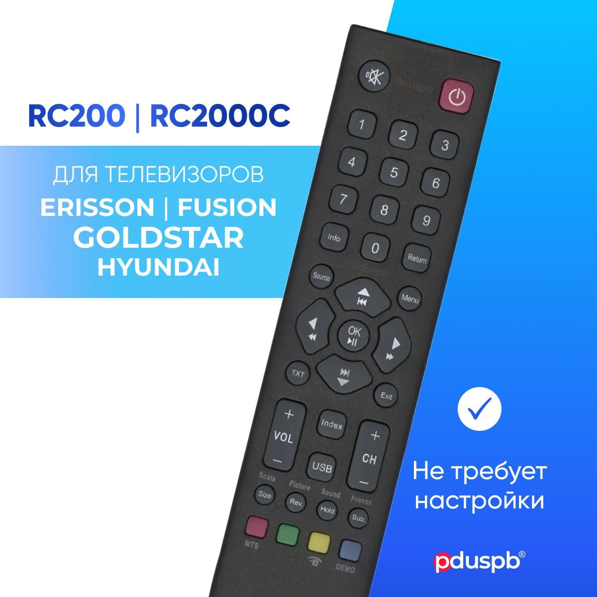 Пульт ДУ pduspb RC200 (RC2000C) - купить по выгодной цене в  интернет-магазине OZON (193419211)