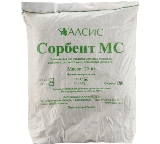 Сорбент МС (0.7 - 1.4 мм; 25 кг) Гейзер