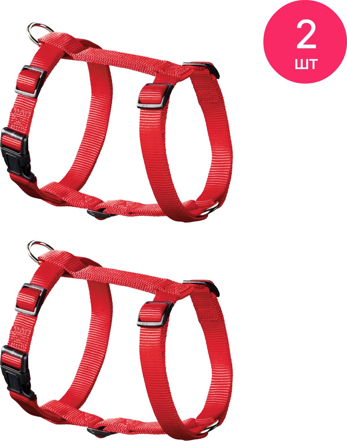 Шлейка для детей для прогулки. Упряжь для детей. Шлейка для детей для прогулки. Шлейка рогз на собаке. Детские вожжи поводок.