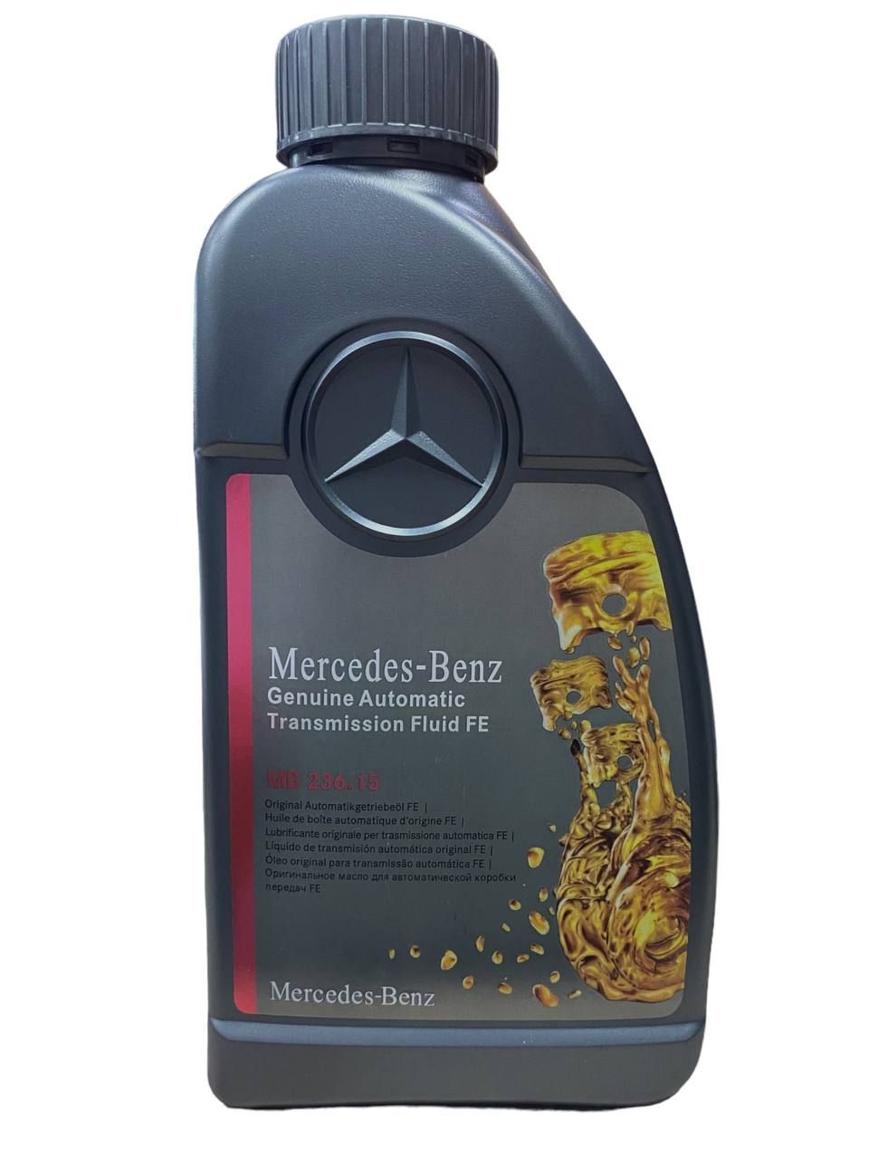 Масло акпп мерседес 236. A000989590413avlw. 17 артикул. 236. 15.